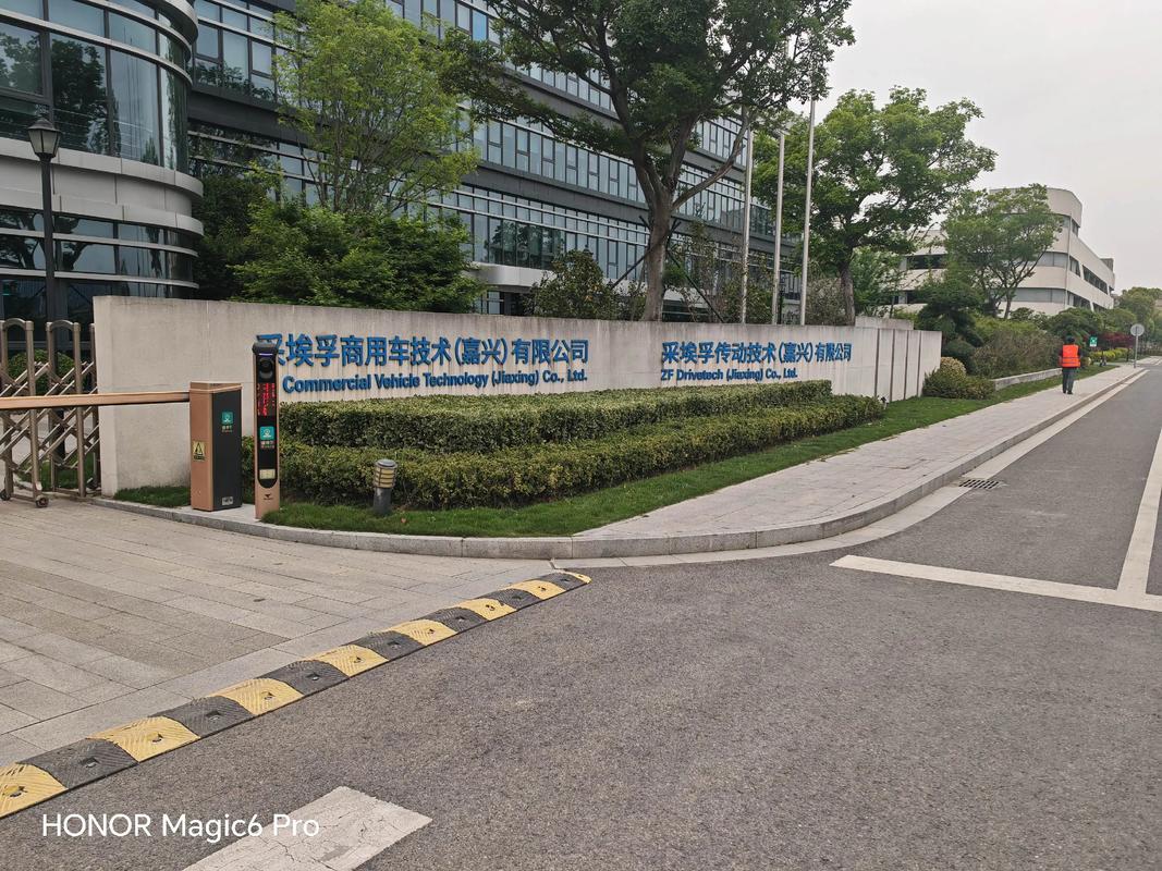 上海外服集团涉诉案的核心争议点是什么？-图2