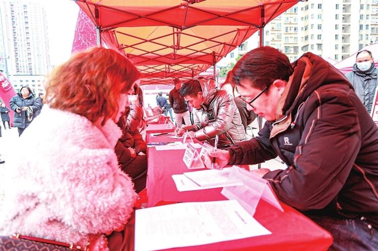 九江招聘会-图2 九江招聘会-图2