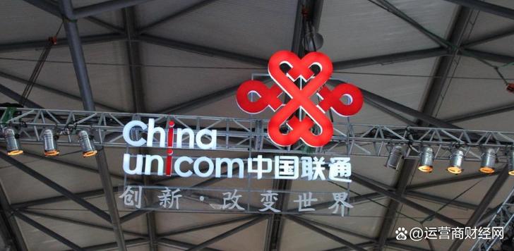 联通人力资源有限公司提供哪些服务？-图3