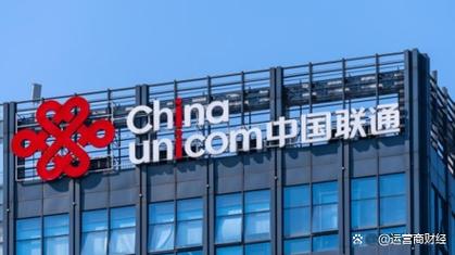 联通人力资源有限公司提供哪些服务？-图2