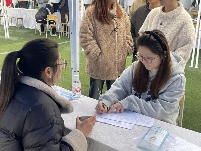 安康学院招聘啥岗位？要求多少？-图2