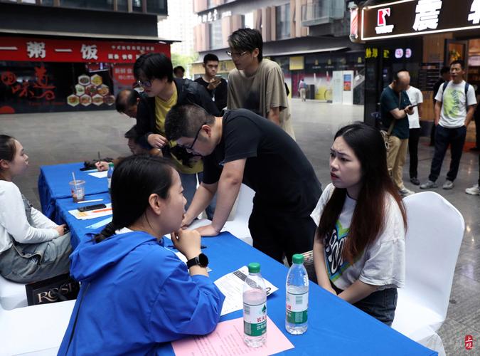 上海南桥招聘有哪些岗位和要求?-图1 上海南桥招聘有哪些岗位和要求?-图1