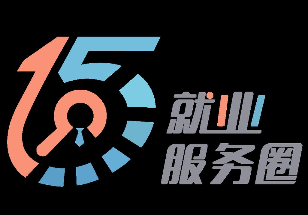 上海南桥招聘有哪些岗位和要求?-图2 上海南桥招聘有哪些岗位和要求?-图2