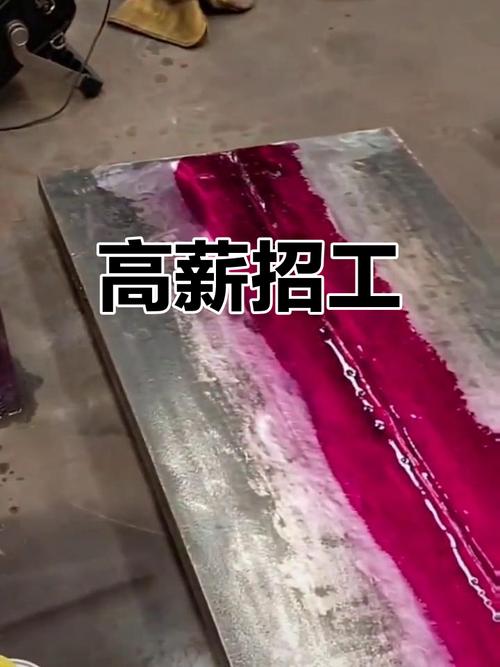 探伤工招聘，薪资待遇如何？-图3