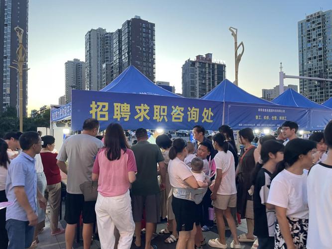 广州科学城招聘有哪些岗位？-图1