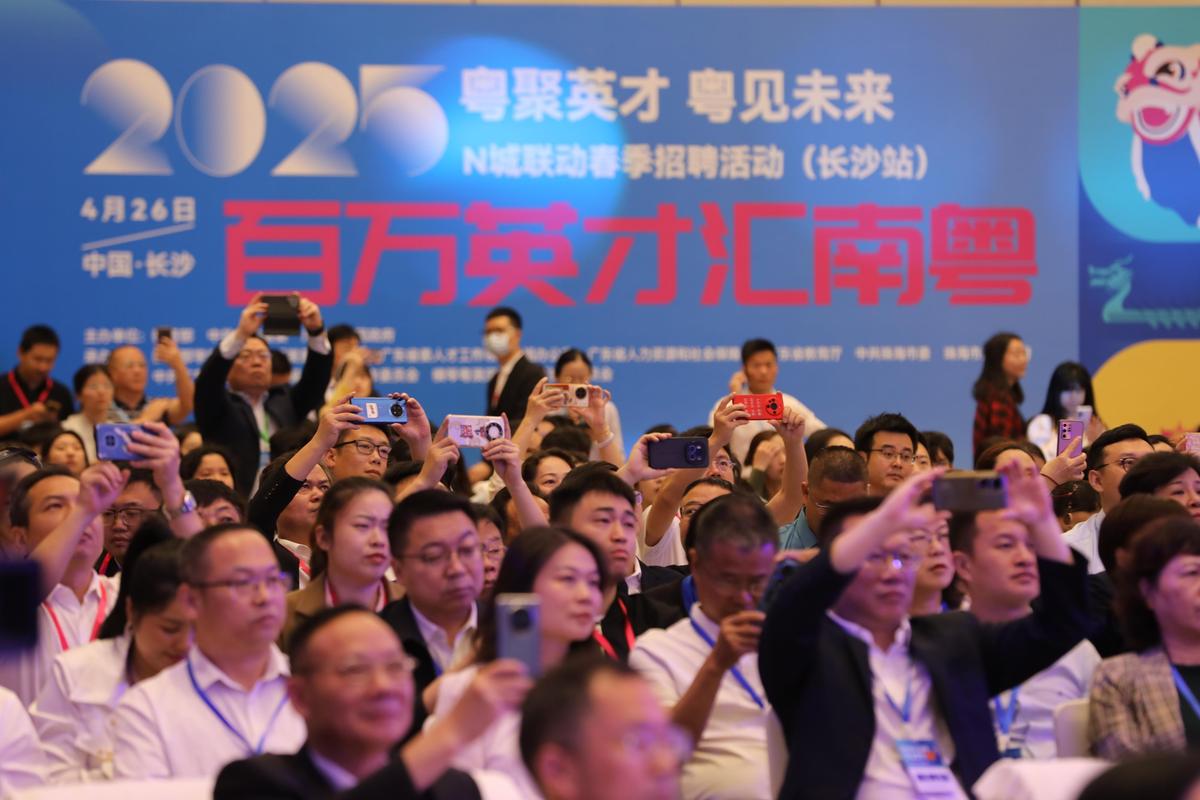 广州科学城招聘有哪些岗位？-图3