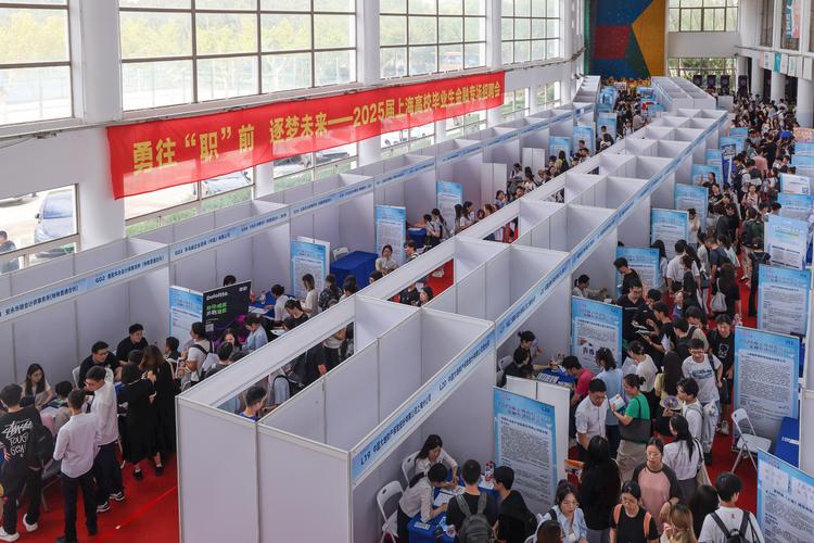 上海央企招聘,哪些岗位值得投递?-图1 上海央企招聘,哪些岗位值得投递?-图1