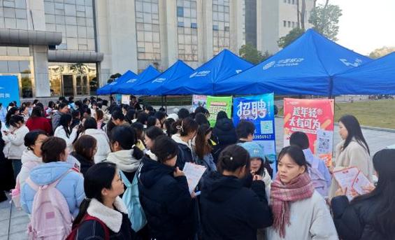 平顶山学院招聘啥岗位？要求多少？-图3