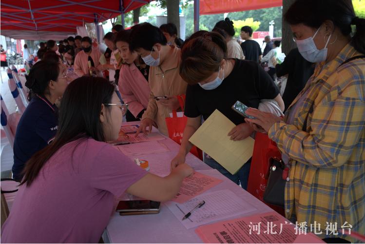 赵县招聘网有哪些岗位？-图2