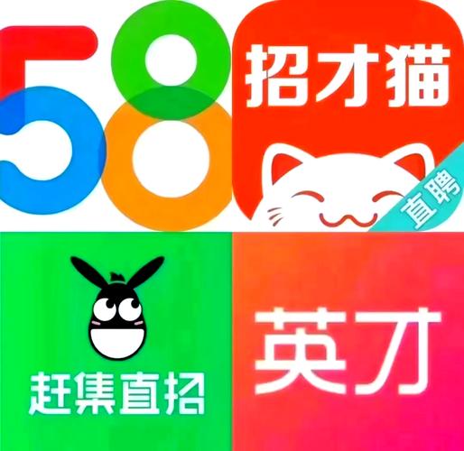 58同城会计招聘，薪资多少？要求怎样？-图1