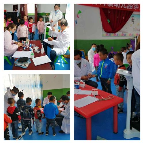 德令哈有哪些最新招聘信息？-图1