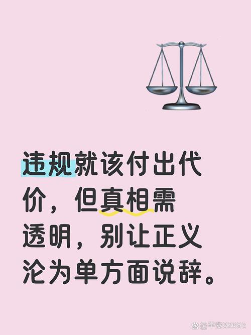 员工职场选择权，到底有多少？-图1