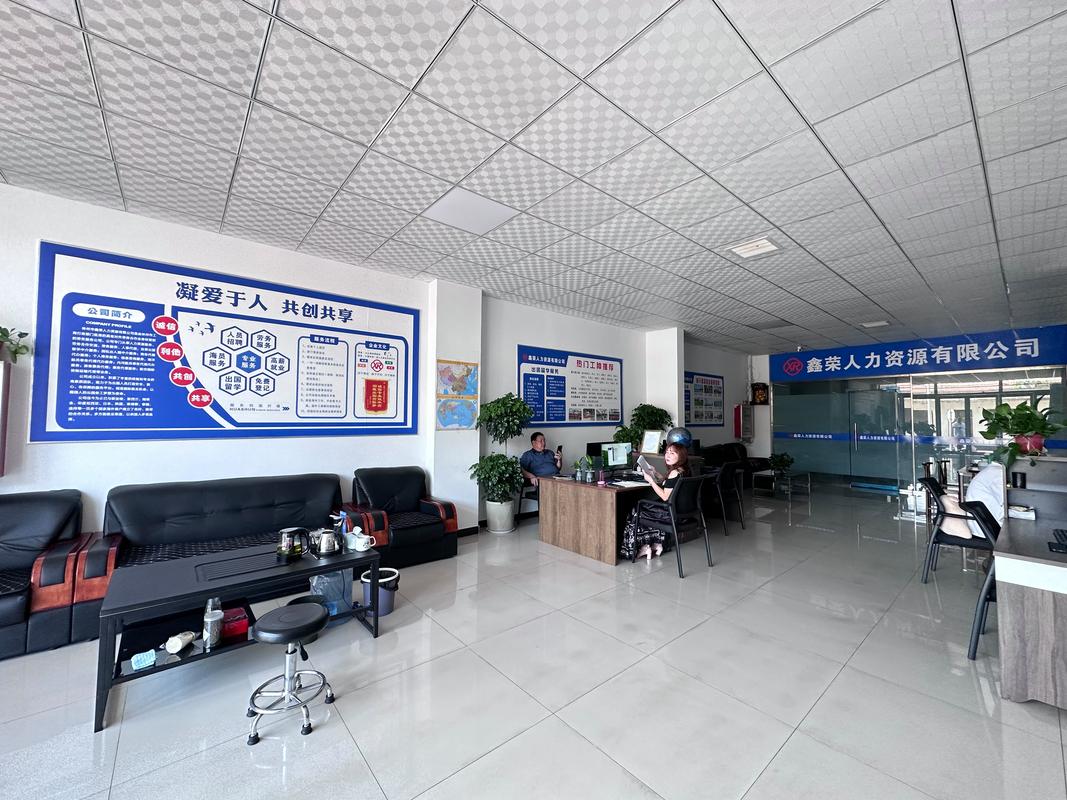 重道人力资源公司有何独特优势？-图1