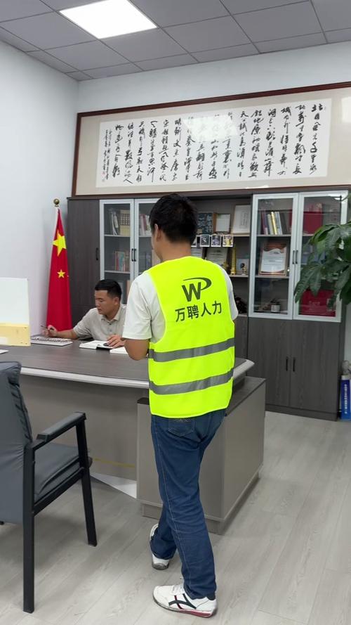 苏州人力资源骗子公司如何辨别与防范？-图3