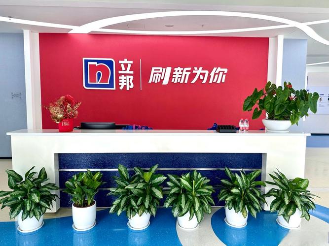 培力控股官网信息如何全面获取？-图1