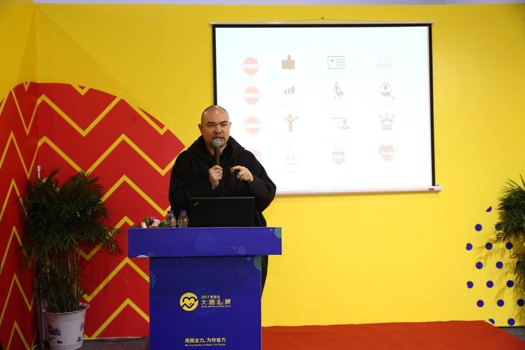 北京易才人力资源公司有哪些坑?-图2 北京易才人力资源公司有哪些坑?-图2