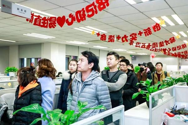 北京易才人力资源公司有哪些坑?-图3 北京易才人力资源公司有哪些坑?-图3