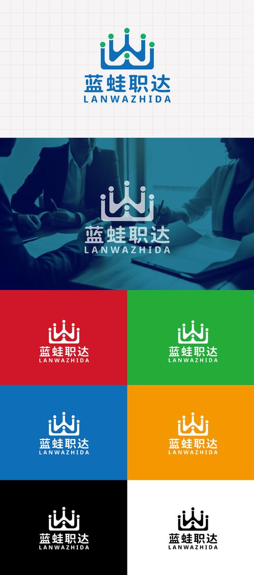 猎头公司人才资源网有何独特优势？-图1