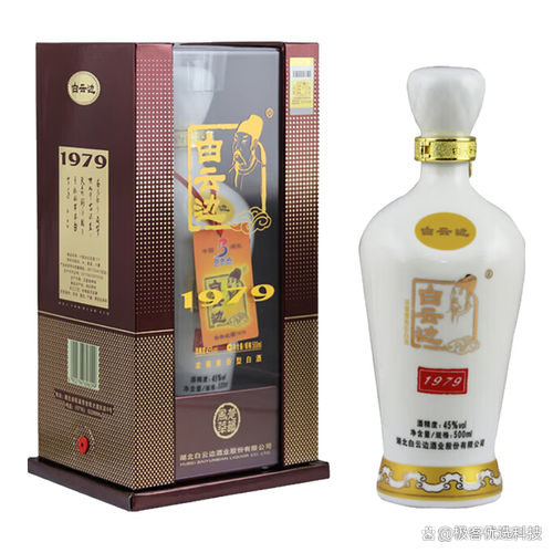 白云边招聘-图2