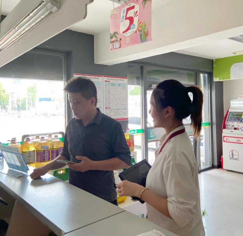 淮安银行招聘何时开始？条件如何？-图3