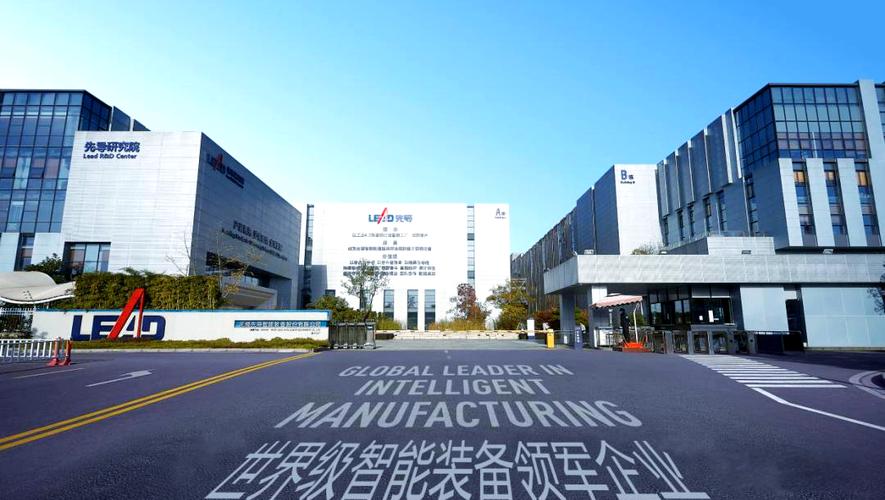 无锡先导招聘有哪些岗位？-图2