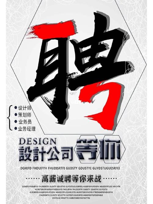 效果图设计师招聘，需具备哪些核心能力？-图3