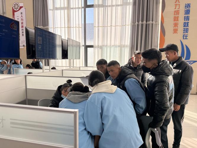 拉萨招聘会有哪些岗位值得关注？-图1