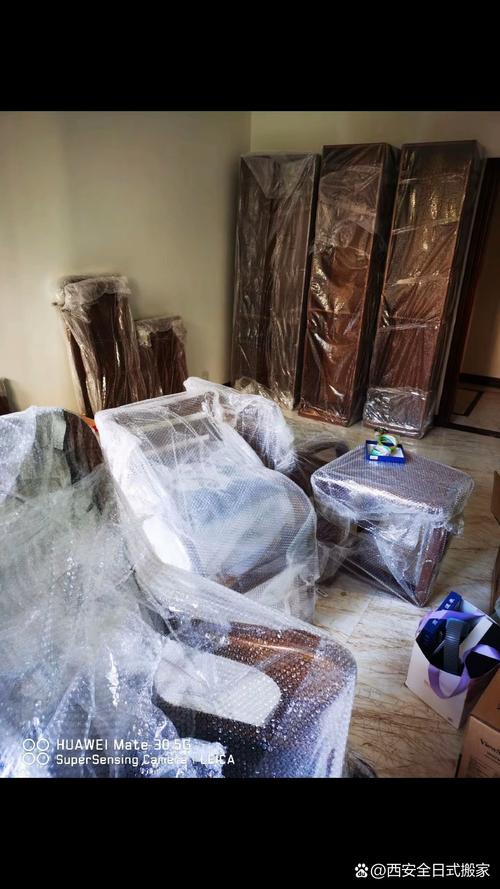 搬家公司招聘有哪些具体要求?-图3 搬家公司招聘有哪些具体要求?-图3