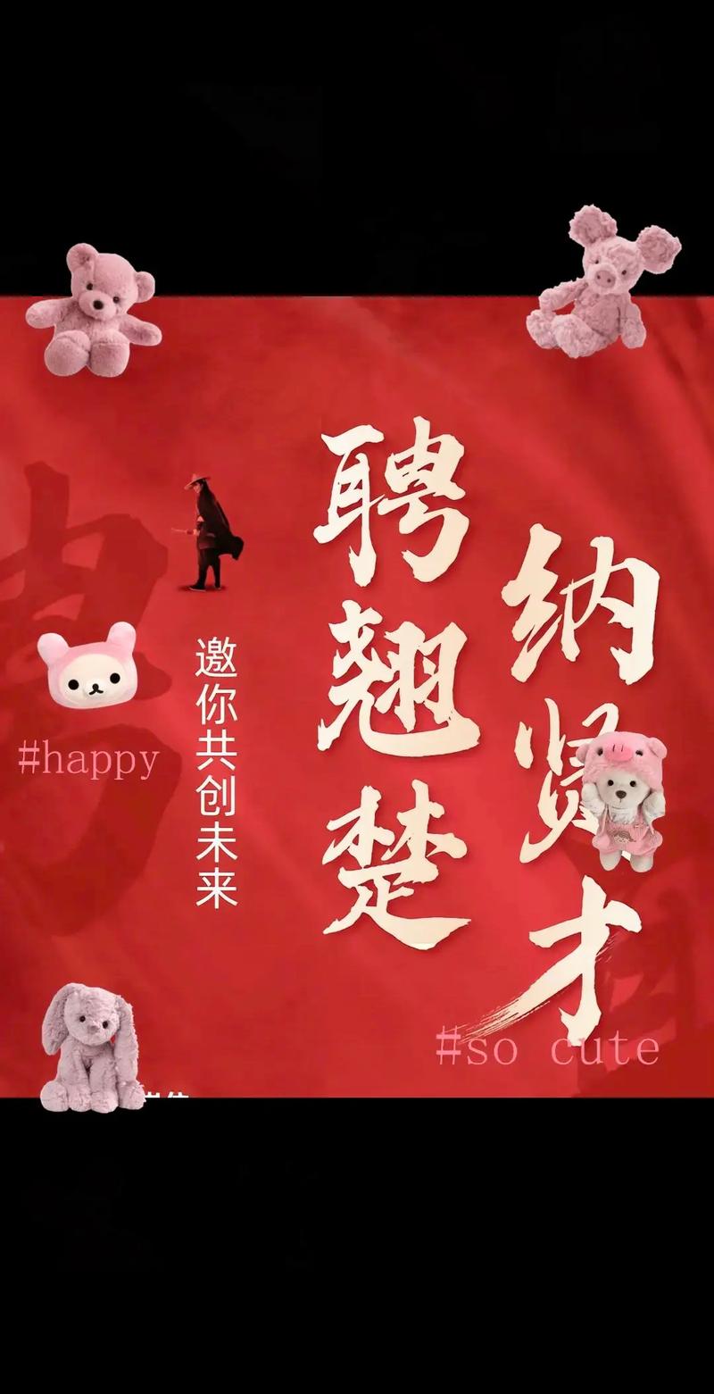 电梯厂家招聘，哪些岗位急缺人才？-图2