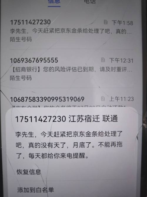 业绩未达标，绩效该不该发？-图3