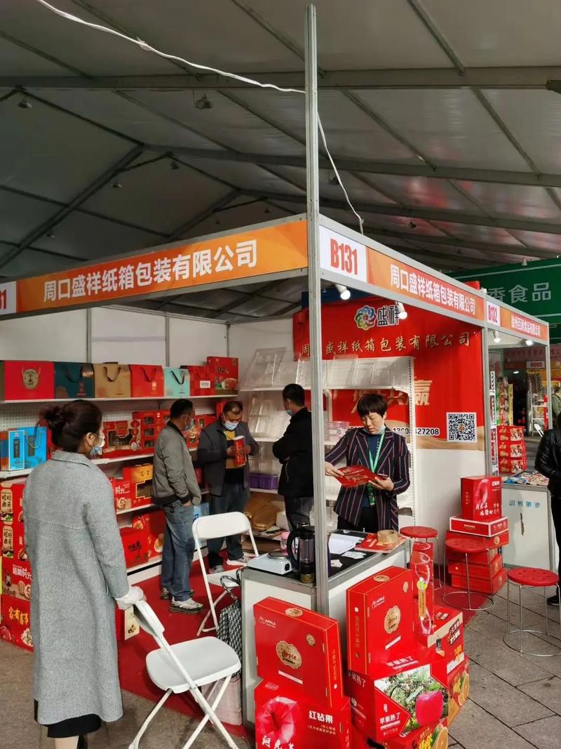 覆膜机长招聘，薪资多少？要求高吗？-图3