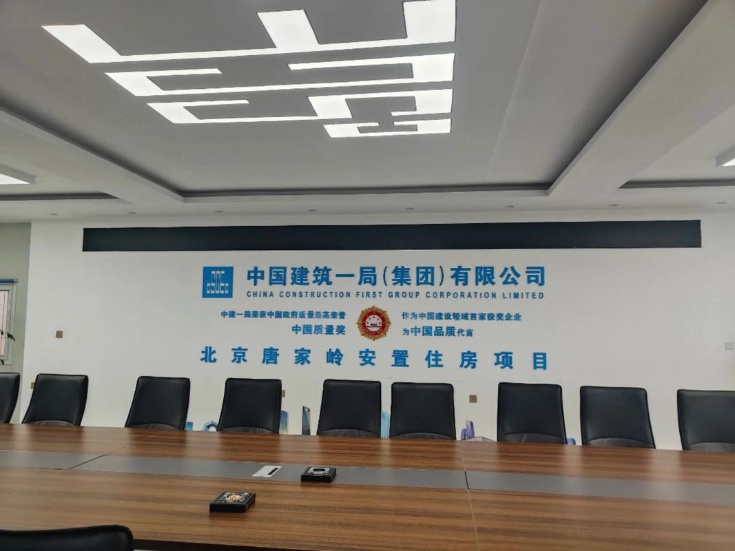 北方人才顾问有限公司是做什么的？-图2