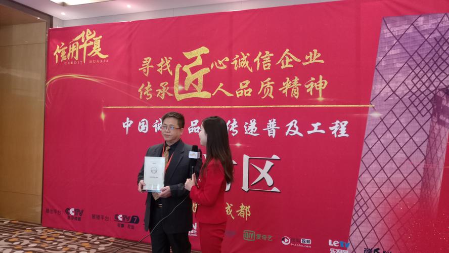 北方人才顾问有限公司是做什么的？-图1