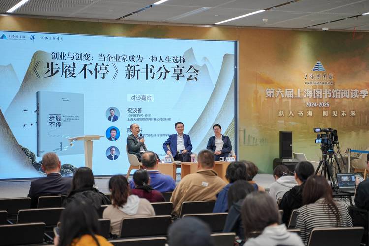 公司读书会分享的书有哪些值得读?-图1 公司读书会分享的书有哪些值得读?-图1