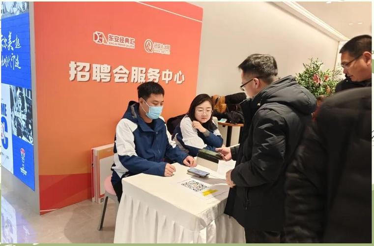 迁安最新招聘有哪些岗位和要求?-图3 迁安最新招聘有哪些岗位和要求?-图3