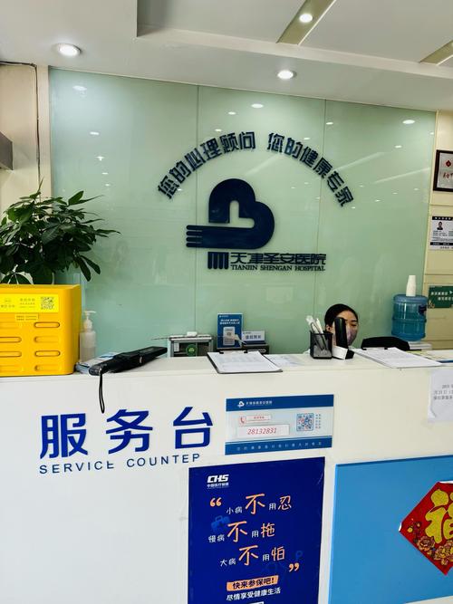 河南人力资源咨询公司如何助力企业优化管理？-图1