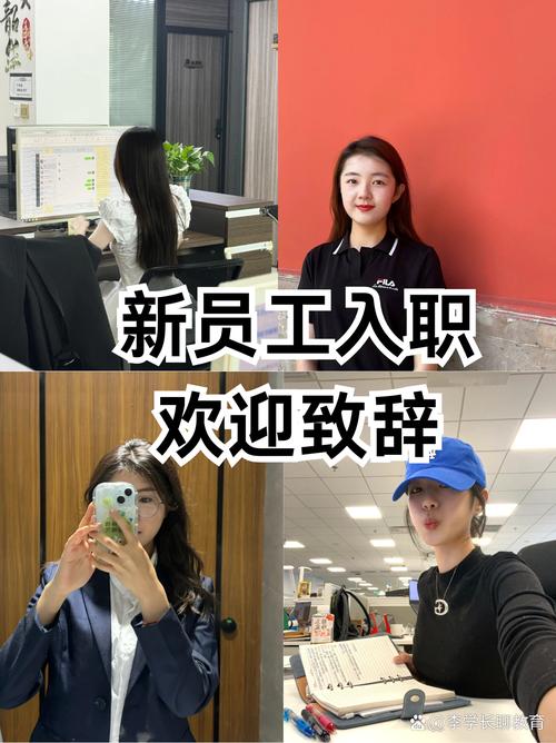 入职后该不该联系上家公司？-图2