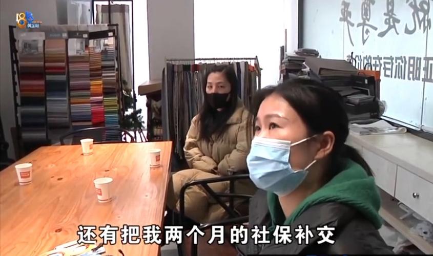 入职后该不该联系上家公司？-图3