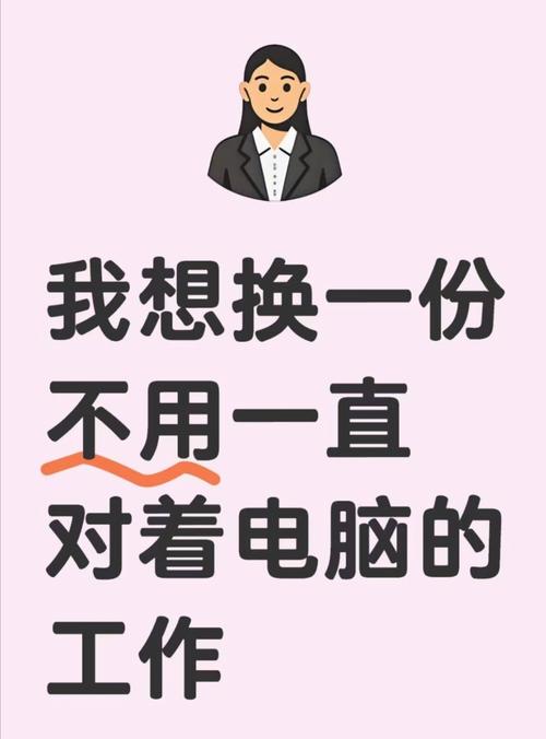 换岗朋友圈怎么发才合适?-图1 换岗朋友圈怎么发才合适?-图1