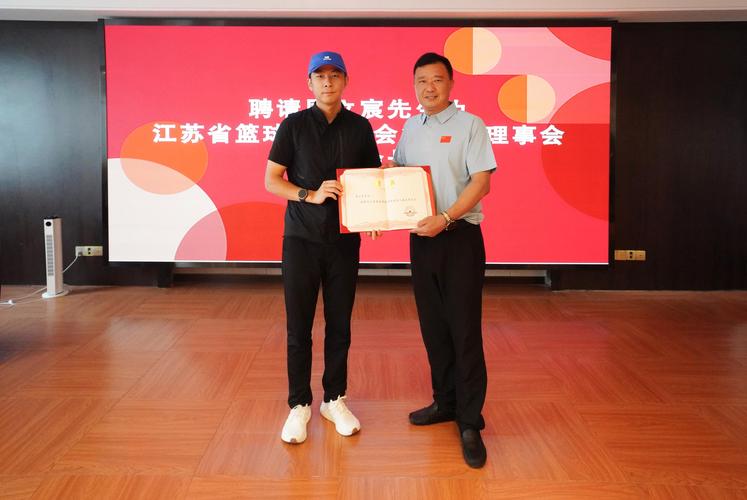 海澜集团招聘，有哪些岗位要求？-图1