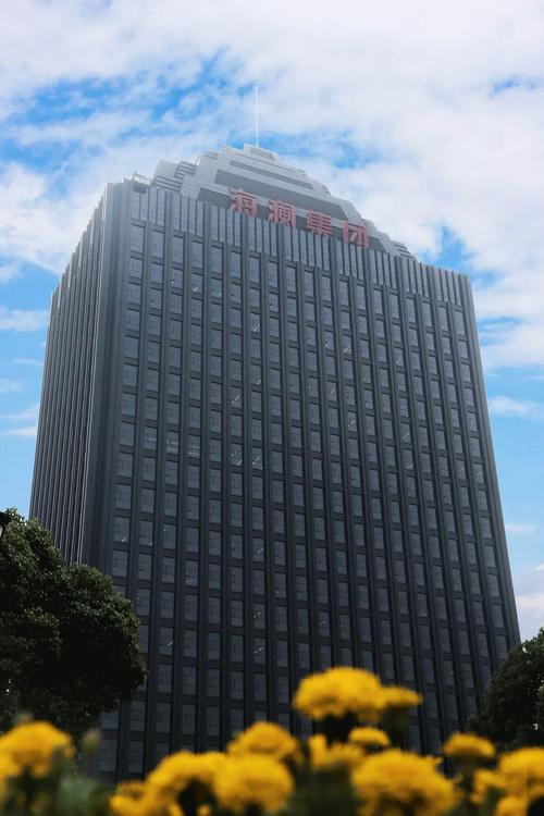 海澜集团招聘，有哪些岗位要求？-图3