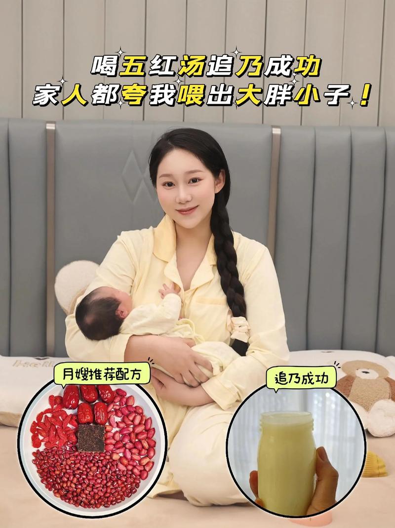 公司哺乳期福利该如何规范落实？-图2