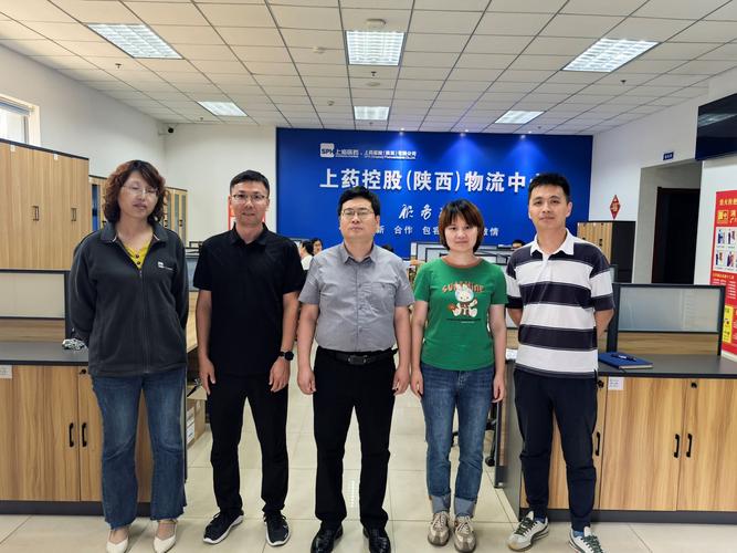 西安南门人力资源公司靠谱吗？-图2