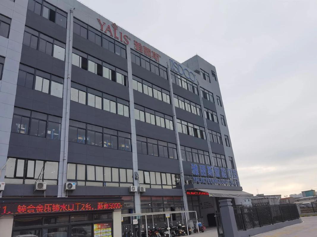 福源人力资源有限公司-图1