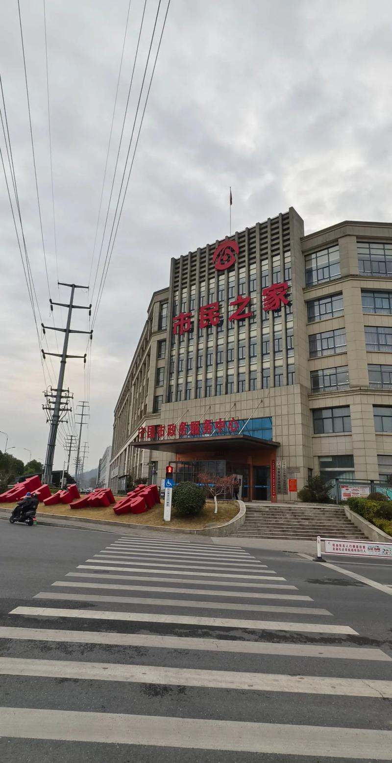 宁国人力资源公司具体位置在哪？-图1