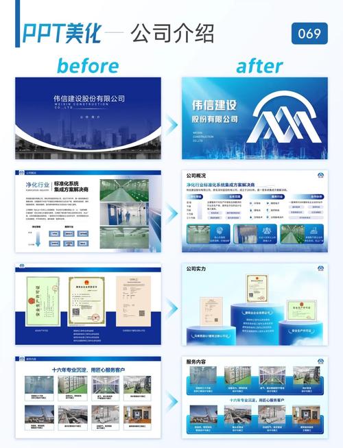 锦艺新材料常熟公司有何业务优势？-图3