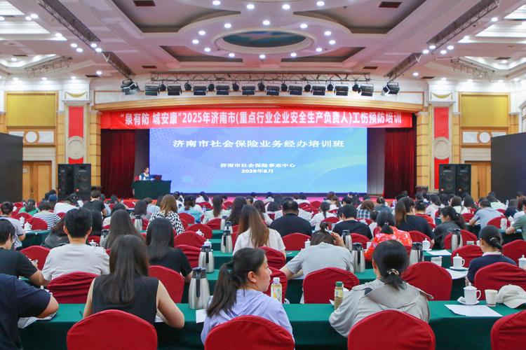 济南人力资源公司落户有何优势？-图3