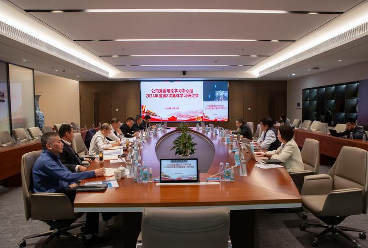 人资部研讨会主题如何聚焦员工核心需求?-图2 人资部研讨会主题如何聚焦员工核心需求?-图2