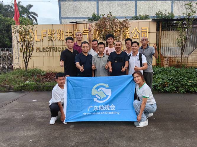 珠海市人力资源公司有-图2 珠海市人力资源公司有-图2