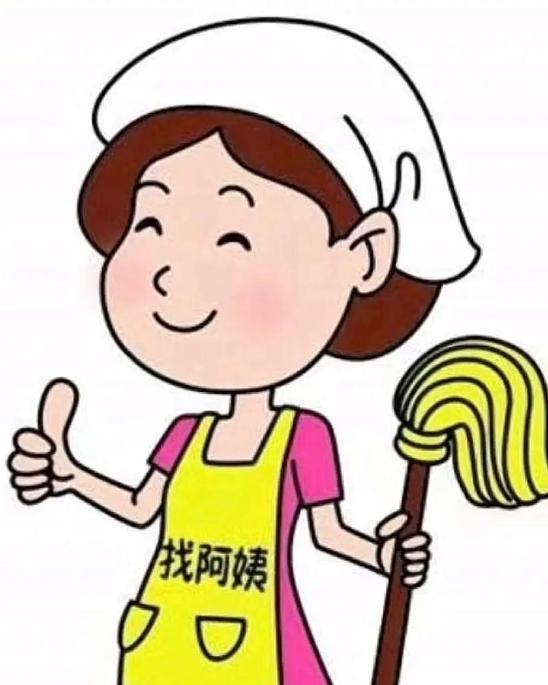招聘保姆图片-图1 招聘保姆图片-图1